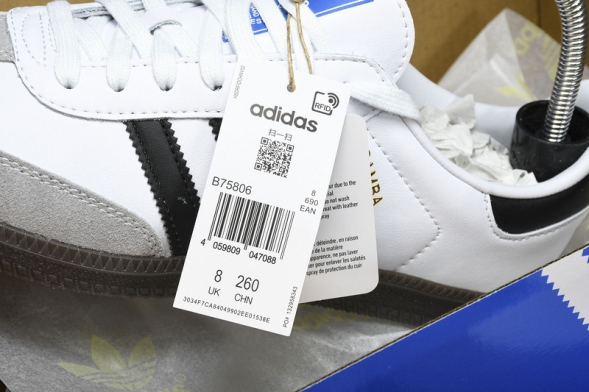 Adidas Samba Vegan OG  B75806  