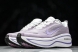 Nike Air ZoomX Vomero 18 Plus HM6805 110 