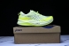 Asics Trabuco Max 3 1011B800-300 