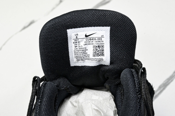 Nike Air Max 95 x Comme Des Garcons CDG CU8406 001 