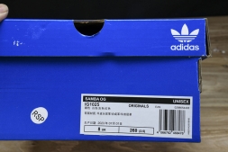 Adidas Samba Vegan OG IG1025