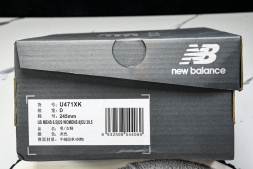New Balance 471 U471XK