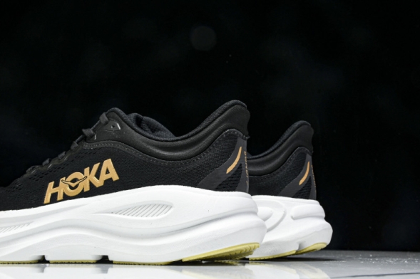 HOKA Bondi 9 1162012 BRGL 