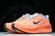 Nike Air ZoomX Vomero 18 Plus HM6805 123 