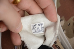 Vans Acer Mesh Ni SP VN0A5DXZ9FG