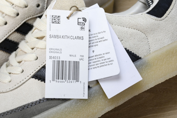 Kith x Clarks x Adidas Originals 8th Street Samba IE4033 