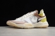 Nike Air Jordan Delta SP CW0783-104 