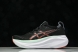 Asics Gel-Nimbus 27 1011B958-101 
