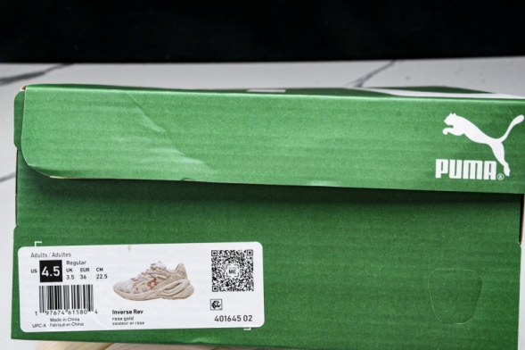 Puma Inverse Rev 401645 02 