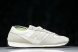 New Balance 471 U471AJ 