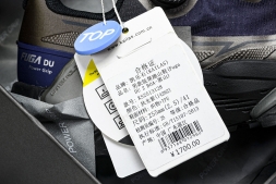 Kailas Fuga Du Boa KS2513128-14262